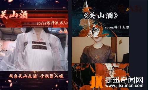 等什么君名字叫什么