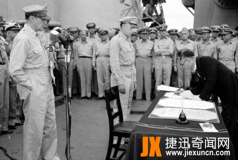 日本正式签字投降
