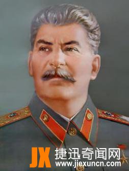 斯大林