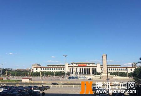 世界上最大的会堂式建筑——中国人民大会堂