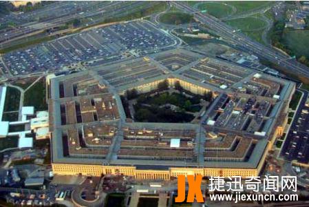 世界上最大的行政建筑——美国五角大楼