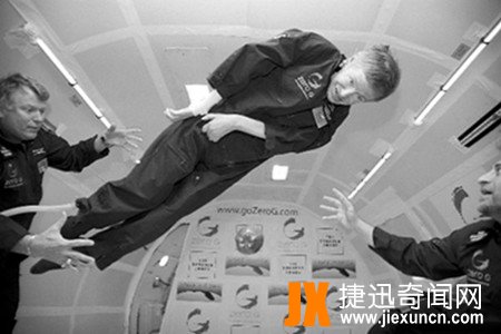 霍金斯的死亡过程