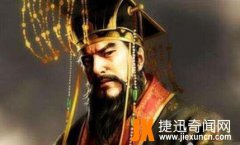 1973军方看见秦始皇是怎么回事,1973军方看