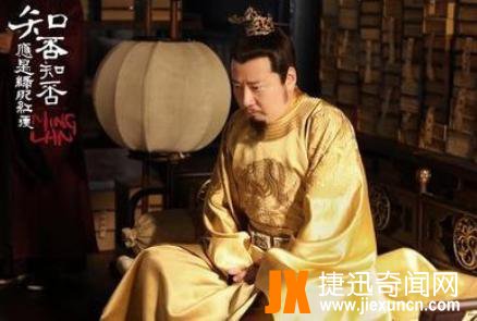 宋英宗剧照