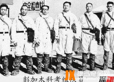 法医断定彭加木被10名队友伙同害死