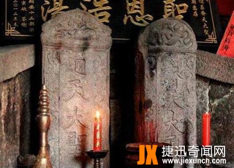 孙悟空的尸骨图片