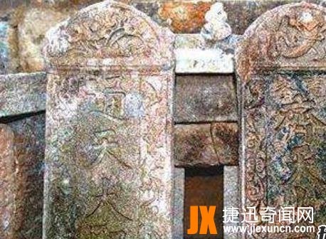 孙悟空的尸骨图片