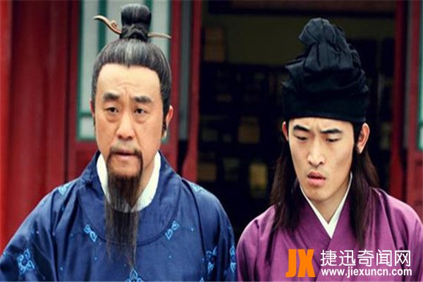 刘伯温预言2020年
