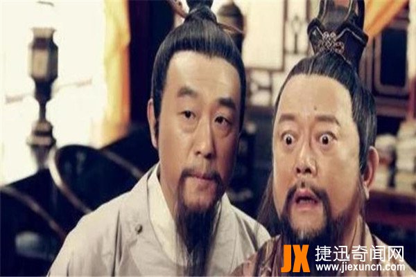 刘伯温预言2020年