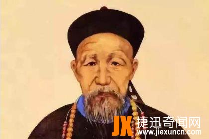 曾国藩评价,曾国藩的评价