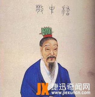 嵇康画像