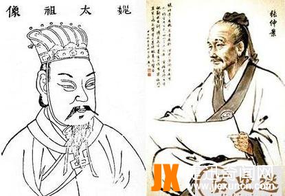 曹操杀华佗