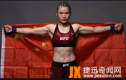 张伟丽UFC图