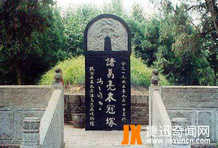 诸葛亮墓真实在哪,据说真实的埋葬地点无人知晓,成了一个谜