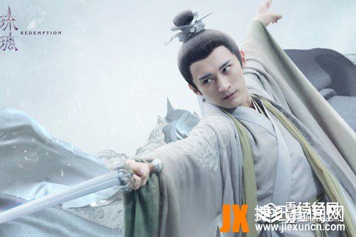 琉璃美人煞白帝喜欢褚璇玑吗?白帝有喜欢的人吗?