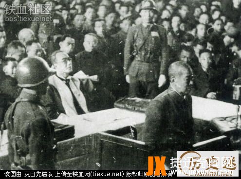 处决南京大屠杀主犯全程