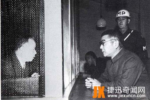 中国32名甲级战犯都有哪些人?揭秘中国32名甲级战犯