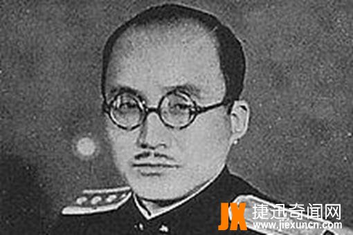 中国32名甲级战犯都有哪些人?揭秘中国32名甲级战犯