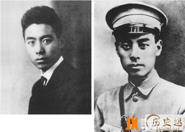 民国四大美男