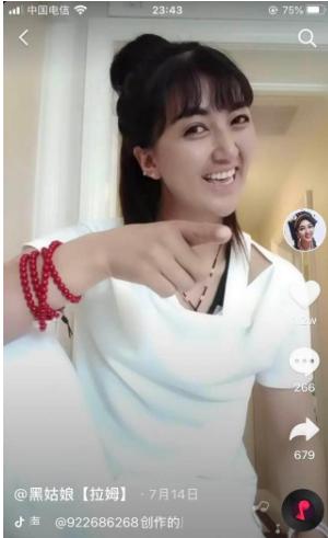 网红拉姆遭前夫纵火重度烧伤