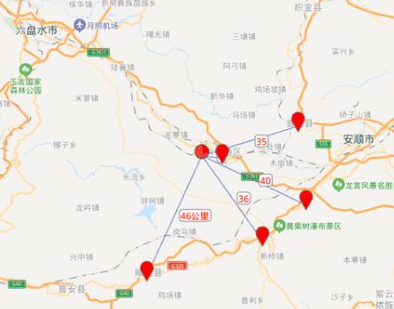 贵州六盘水市4.0级地震