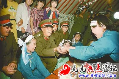 杨白冰事件