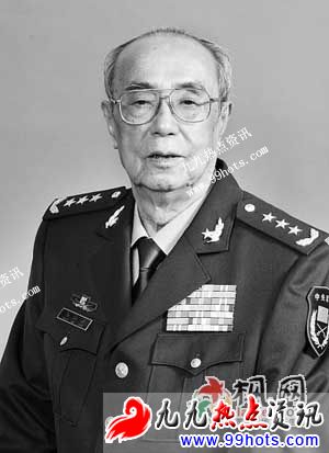 杨白冰事件