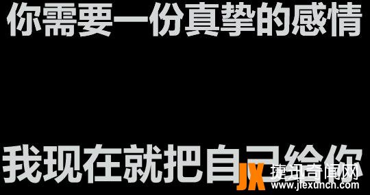 求解419哈意思：女生给你说419你要懂（有点污）