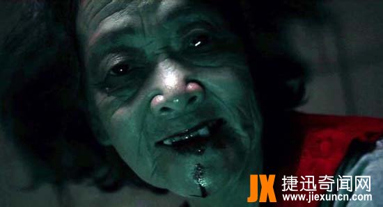 上海吸血鬼