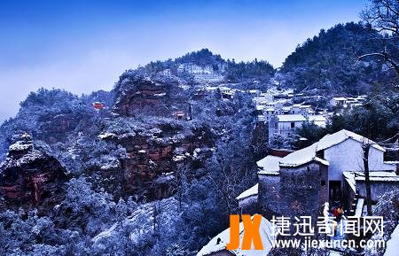 4大道教名山之齐云山