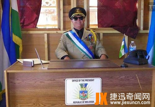 摩洛希亚共和国总统