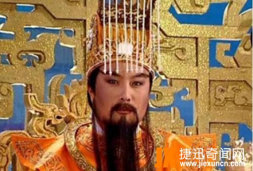 玉皇大帝