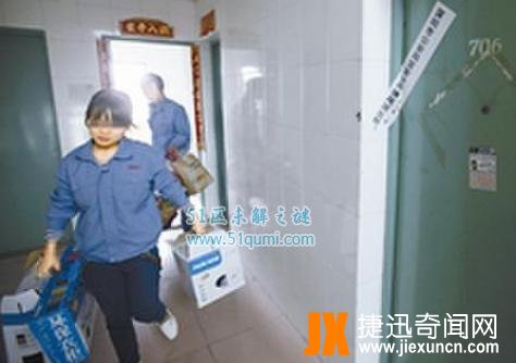福永冰柜藏尸案是怎么回事?丈夫为何会勒死妻儿强奸女儿?