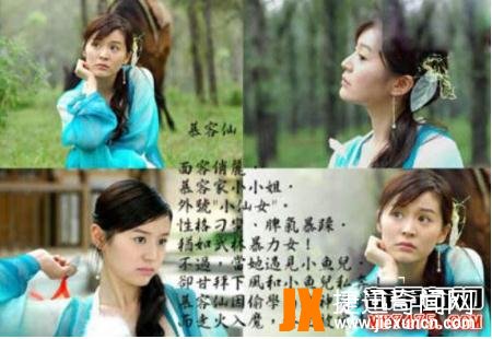 柏雪灵异事件真相，爆红后离奇失踪(如今带娃出现)