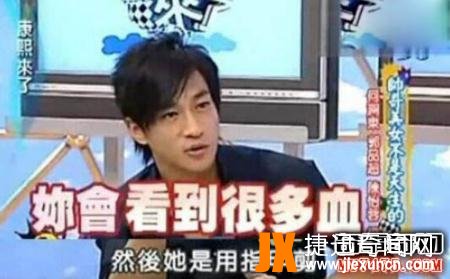 柏雪灵异事件真相，爆红后离奇失踪(如今带娃出现)