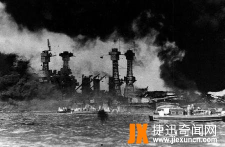 珍珠港事件