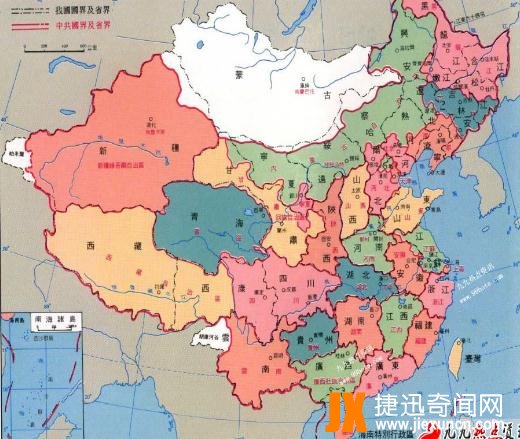 台湾版中国地图