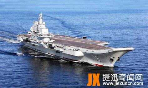 “辽宁”号航空母舰