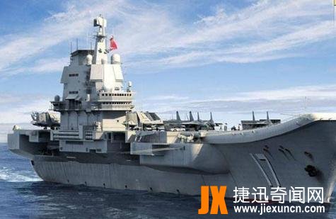 001A型航空母舰