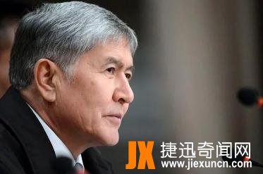 阿坦巴耶夫