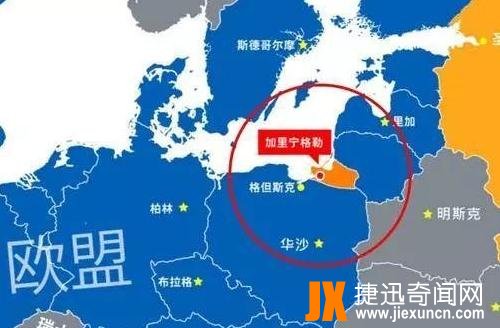 海外飞地