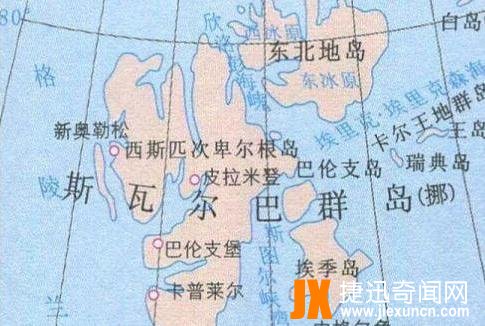 海外飞地