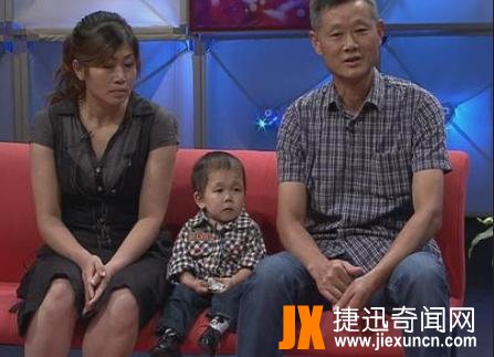 全世界最小的人，24岁仅七十二公分