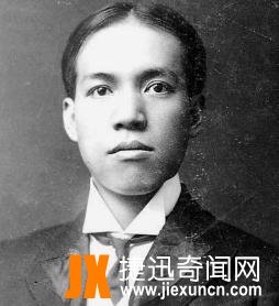 梁启超