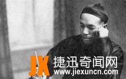 梁启超子女