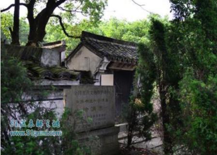 印山大墓