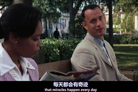 阿甘正传台词