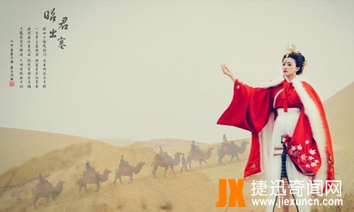 昭君出塞的故事