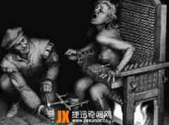 女巫的椅子：欧洲古刑法,女巫被扒光绑在