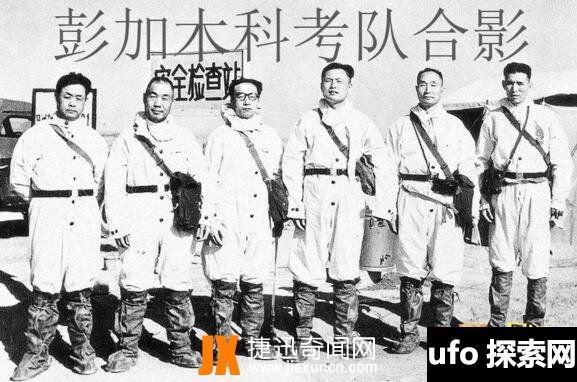 双鱼玉佩复制人的后代曝光，揭开双鱼玉佩之谜真相